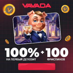 Cats, Dogs and Скачать 1xbet: ваш доступ к миру онлайн-ставок